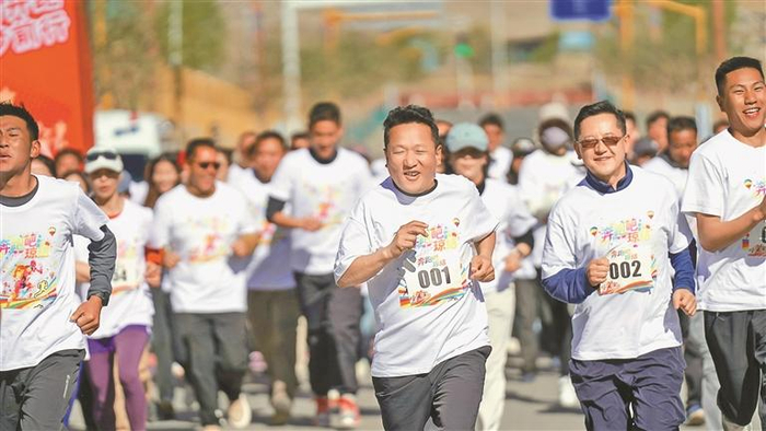 九游官方平台-追风琼结步履不停|西藏日报|琼结县|健身|长跑|奔跑吧_新浪体育_新浪新闻